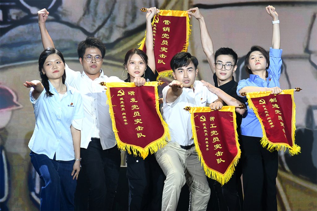 BG大游·(集团)视讯官方网站