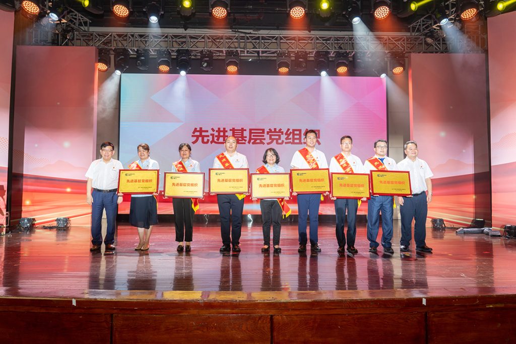 BG大游·(集团)视讯官方网站