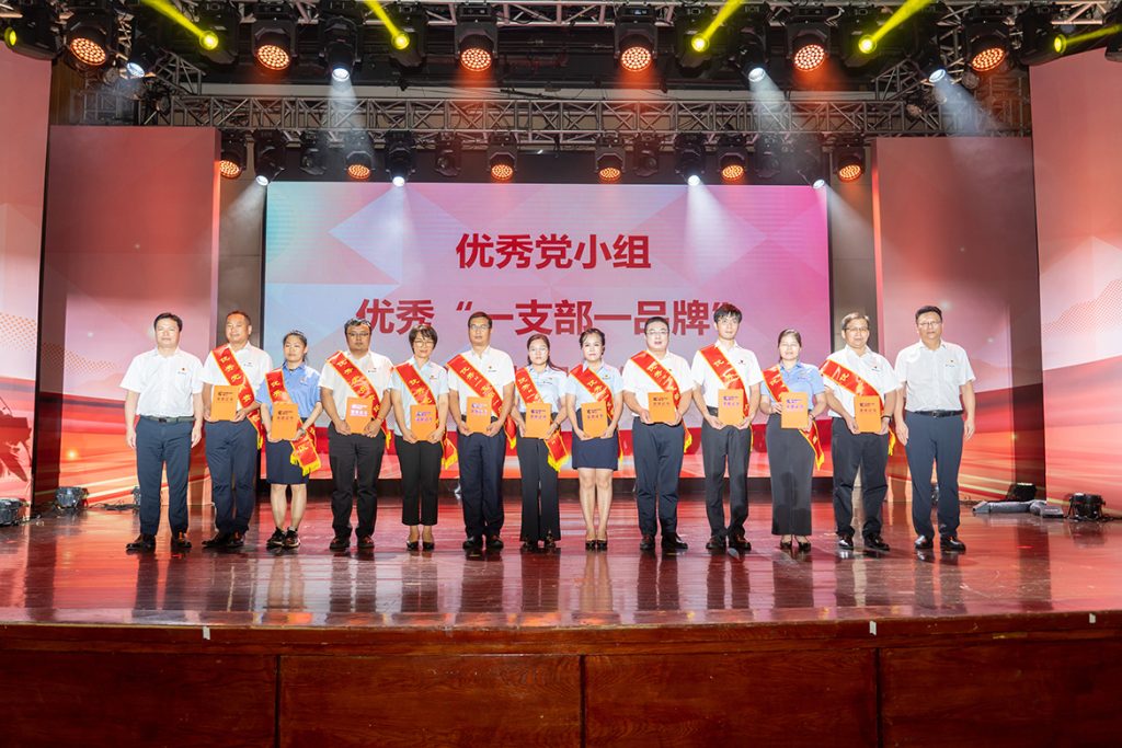 BG大游·(集团)视讯官方网站