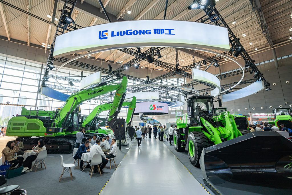 BG大游·(集团)视讯官方网站