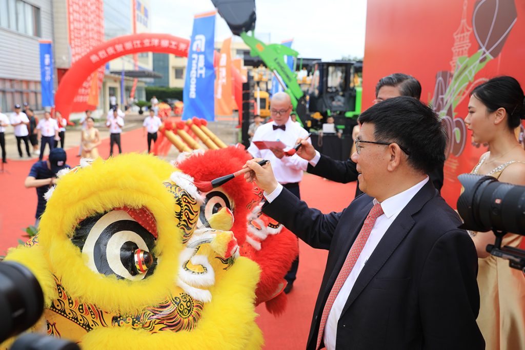 BG大游·(集团)视讯官方网站