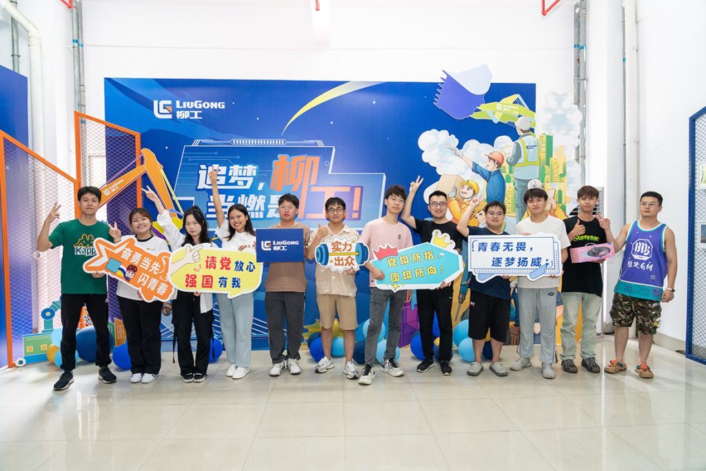 BG大游·(集团)视讯官方网站