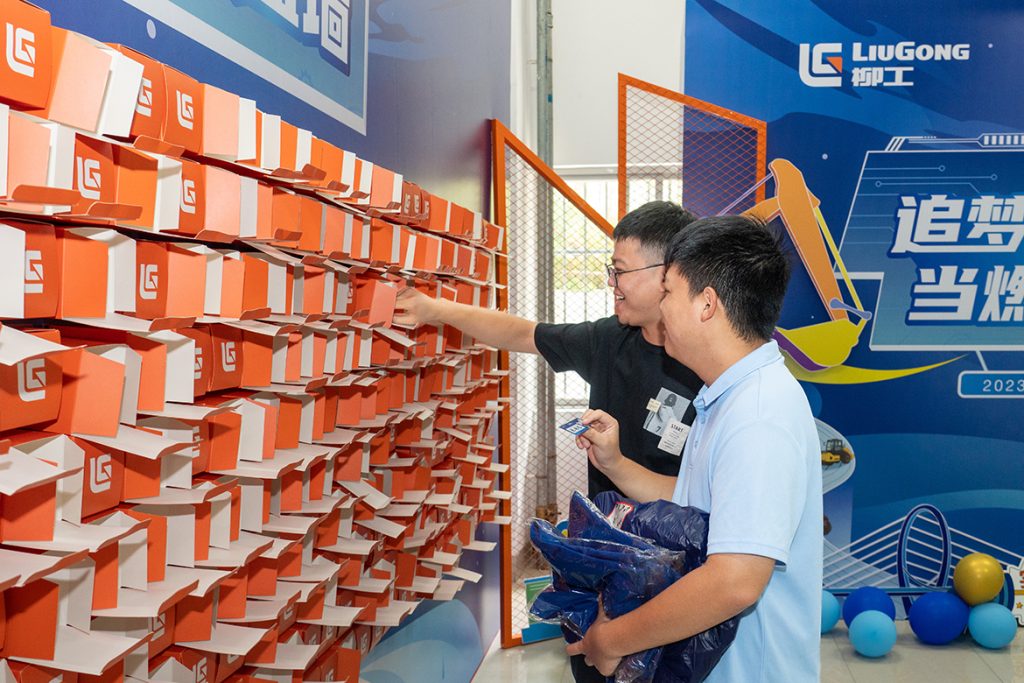 BG大游·(集团)视讯官方网站