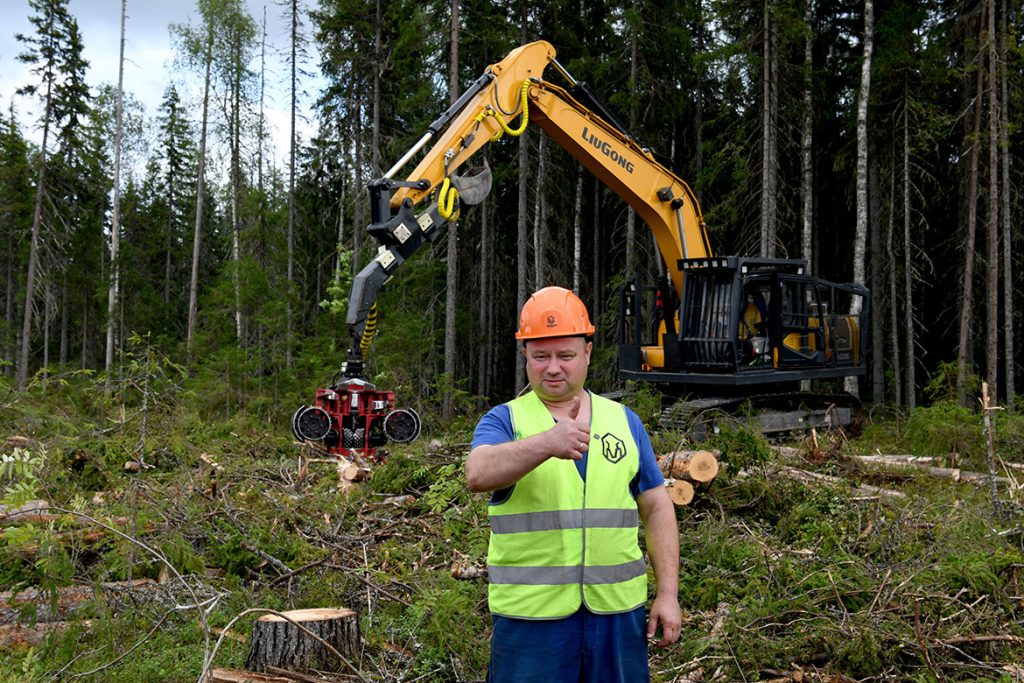 BG大游·(集团)视讯官方网站