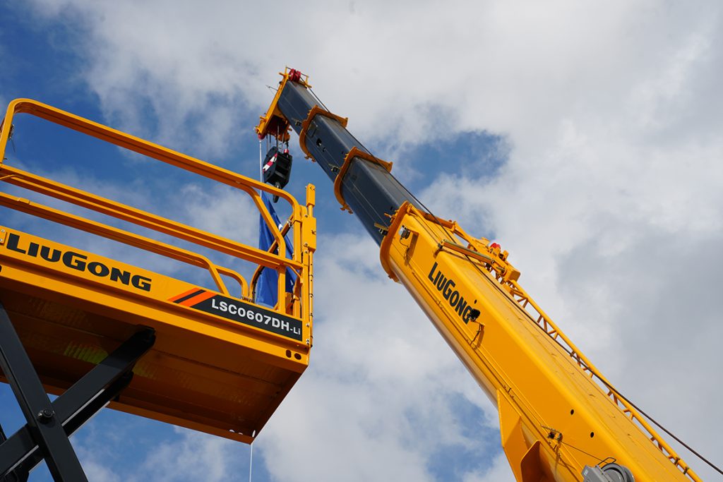 BG大游·(集团)视讯官方网站