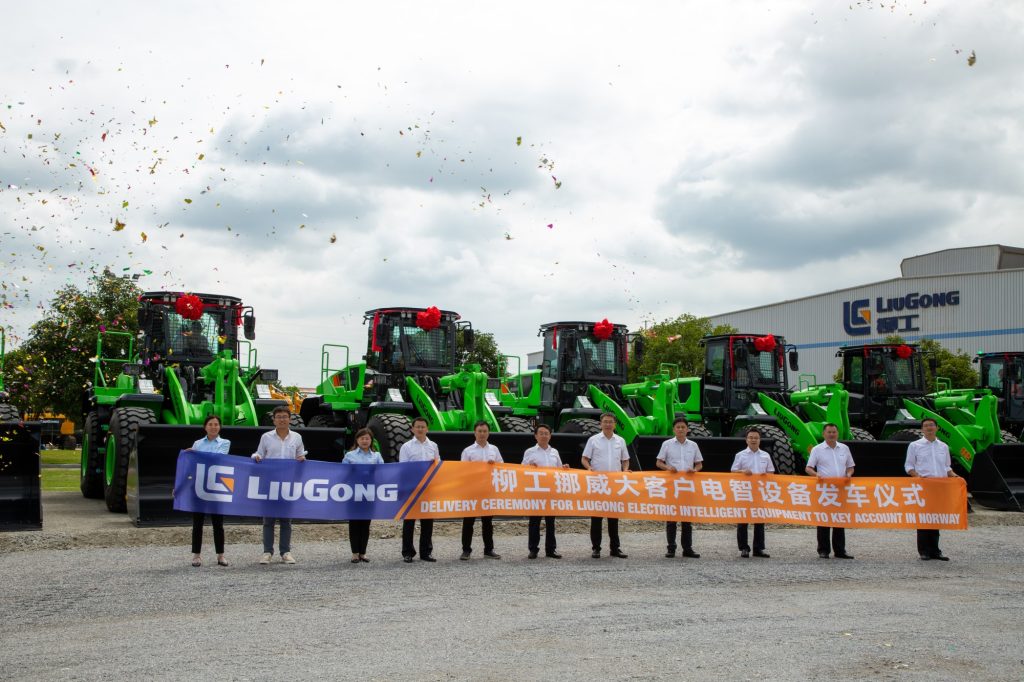 BG大游·(集团)视讯官方网站