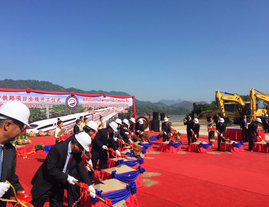 BG大游·(集团)视讯官方网站