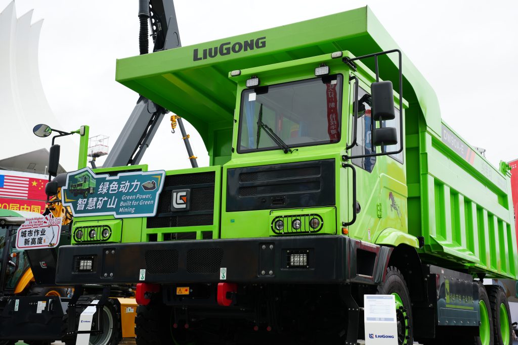 BG大游·(集团)视讯官方网站