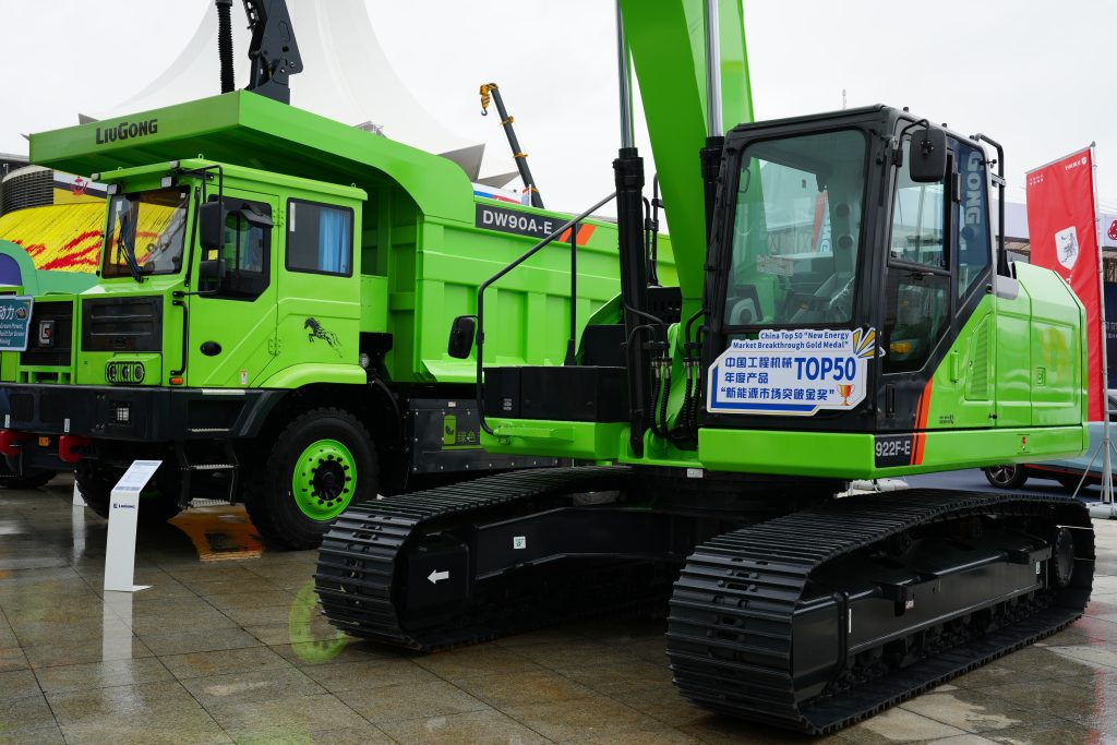 BG大游·(集团)视讯官方网站