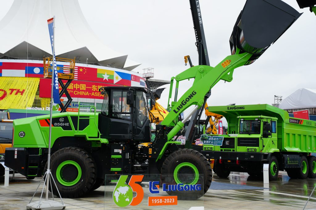 BG大游·(集团)视讯官方网站