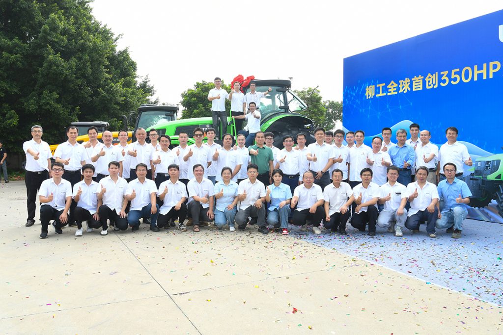 BG大游·(集团)视讯官方网站