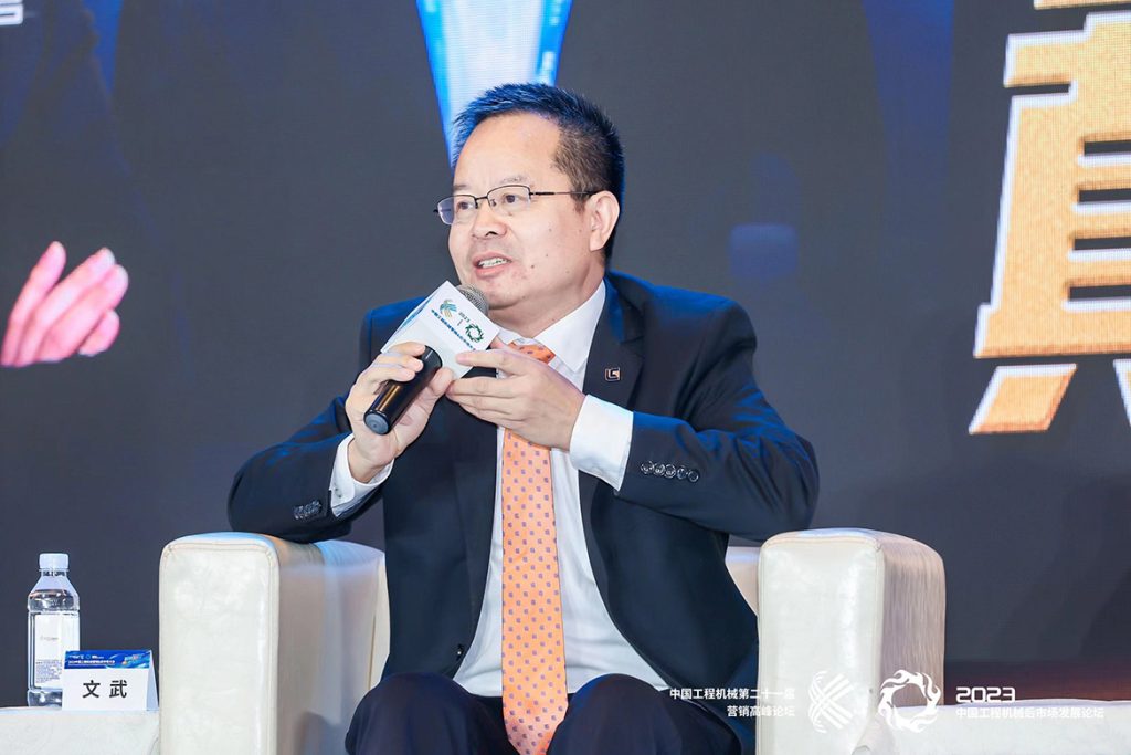 BG大游·(集团)视讯官方网站