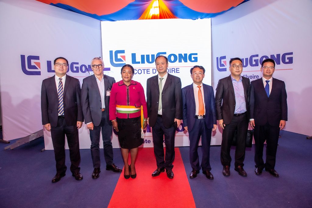 BG大游·(集团)视讯官方网站