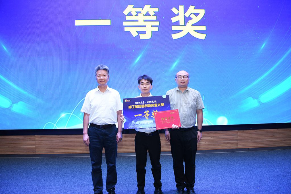 BG大游·(集团)视讯官方网站