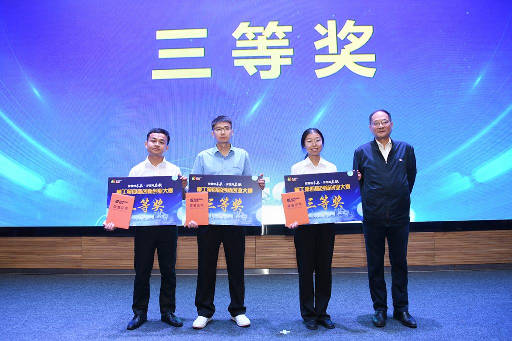 BG大游·(集团)视讯官方网站