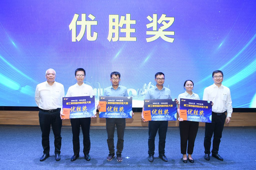 BG大游·(集团)视讯官方网站