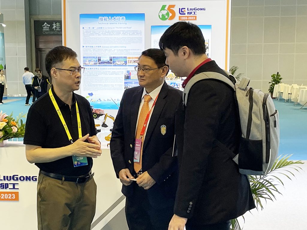 BG大游·(集团)视讯官方网站