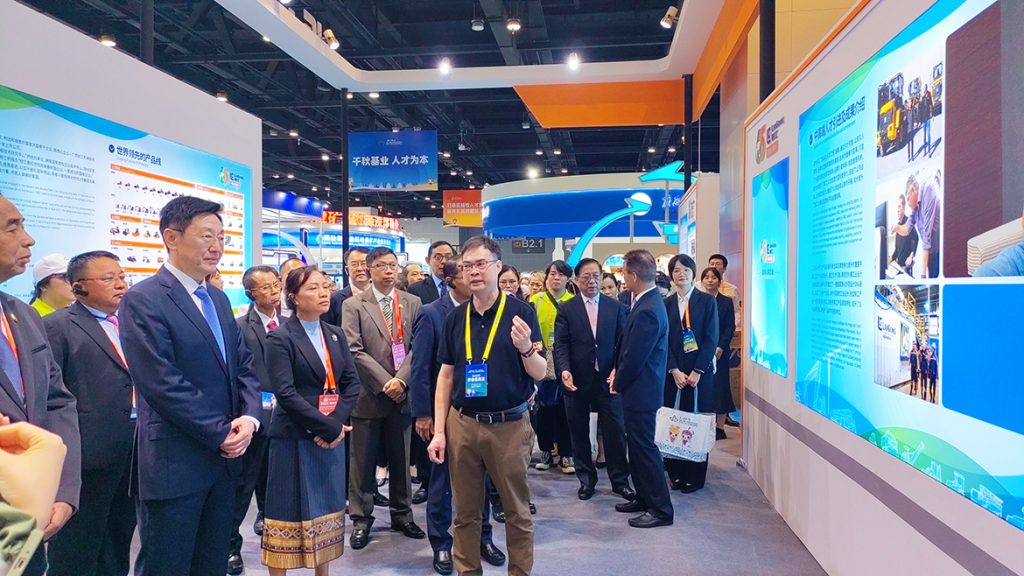 BG大游·(集团)视讯官方网站