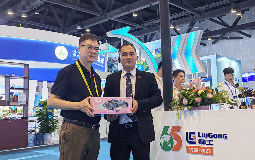 BG大游·(集团)视讯官方网站