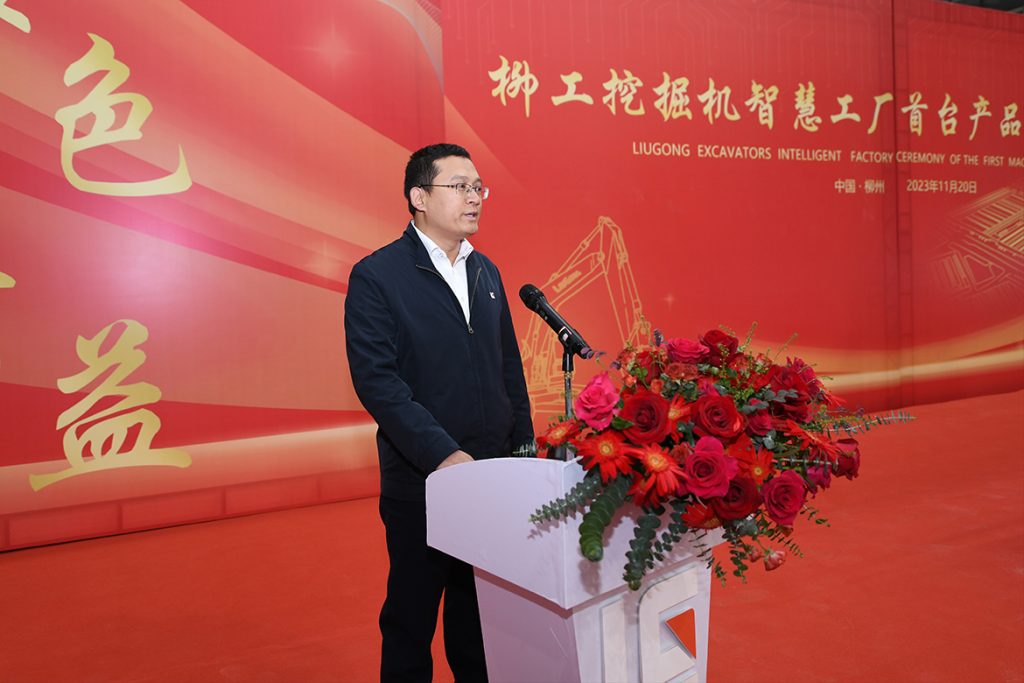 BG大游·(集团)视讯官方网站