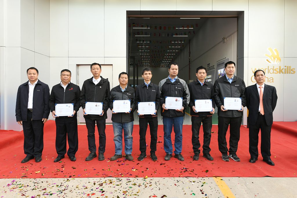 BG大游·(集团)视讯官方网站