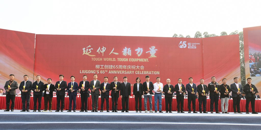 BG大游·(集团)视讯官方网站