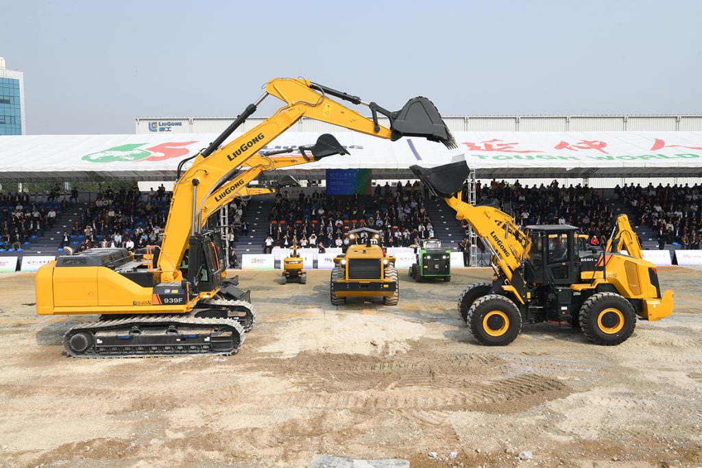 BG大游·(集团)视讯官方网站