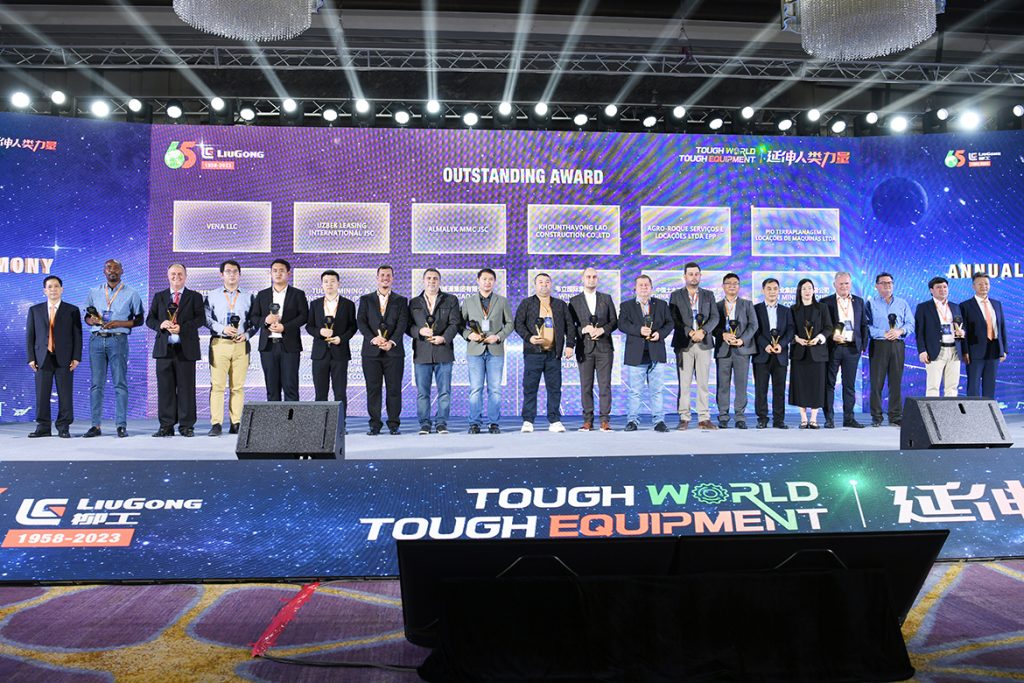 BG大游·(集团)视讯官方网站