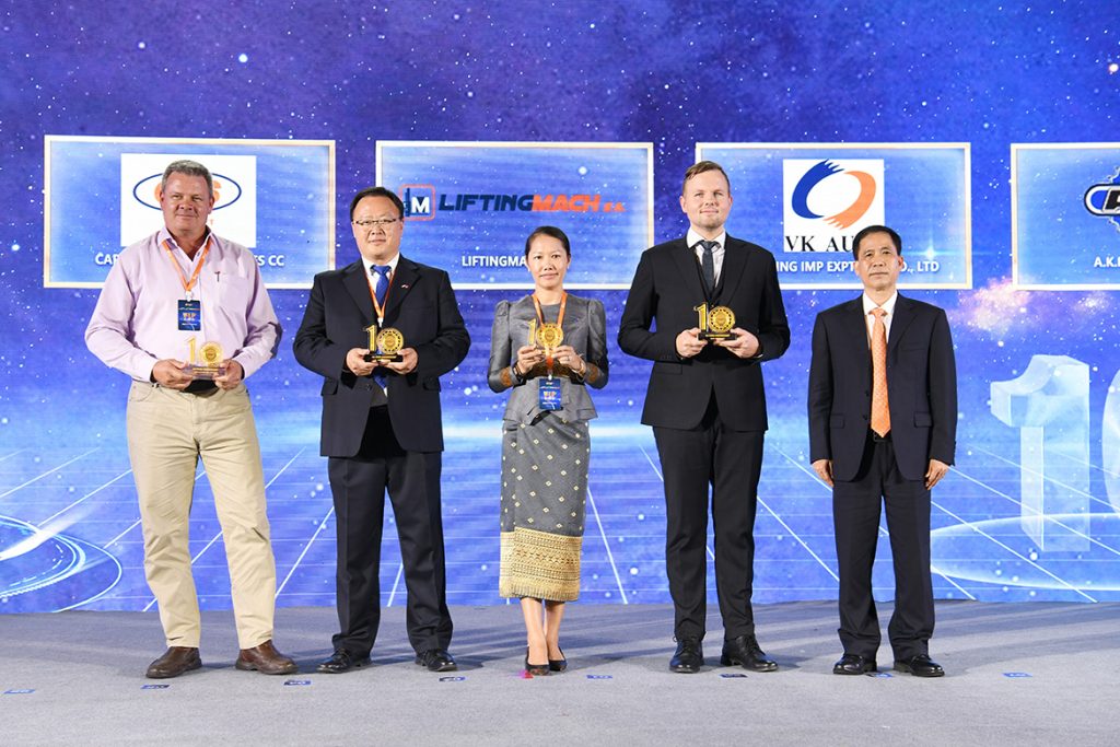 BG大游·(集团)视讯官方网站