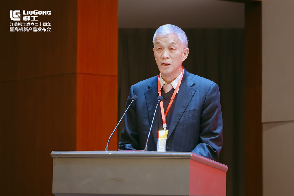 BG大游·(集团)视讯官方网站