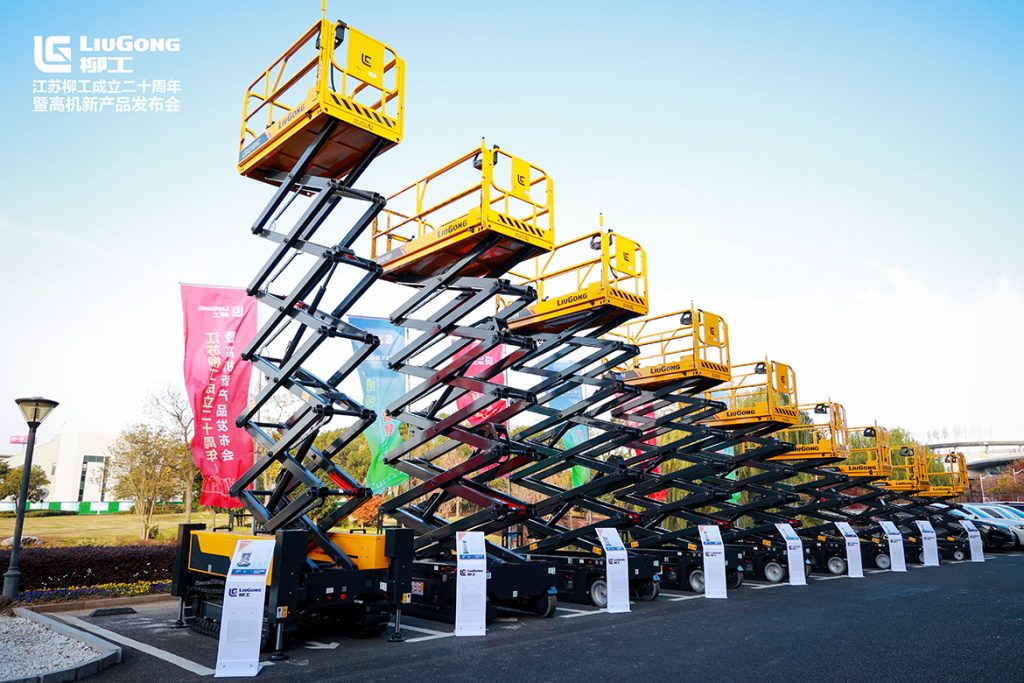 BG大游·(集团)视讯官方网站