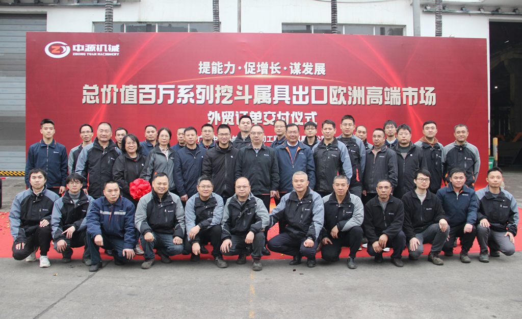 BG大游·(集团)视讯官方网站