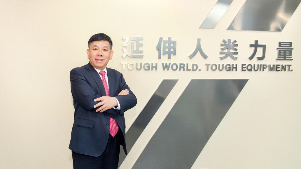 BG大游·(集团)视讯官方网站