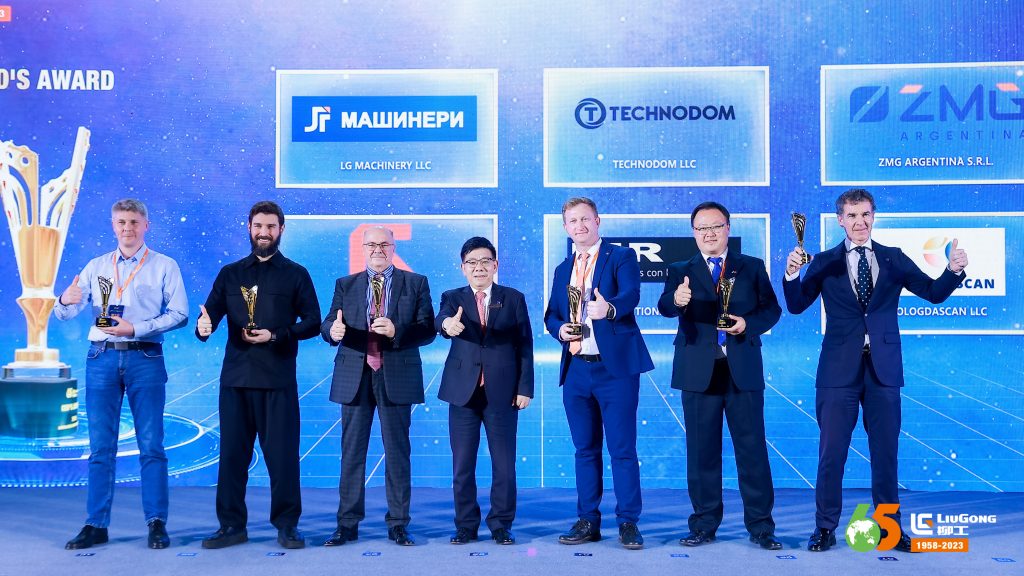 BG大游·(集团)视讯官方网站