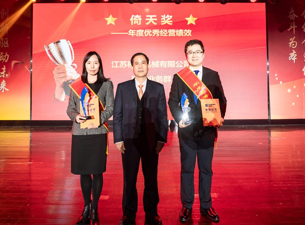 BG大游·(集团)视讯官方网站