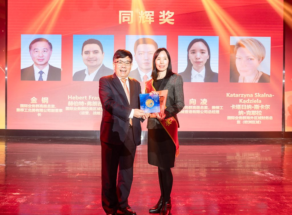 BG大游·(集团)视讯官方网站