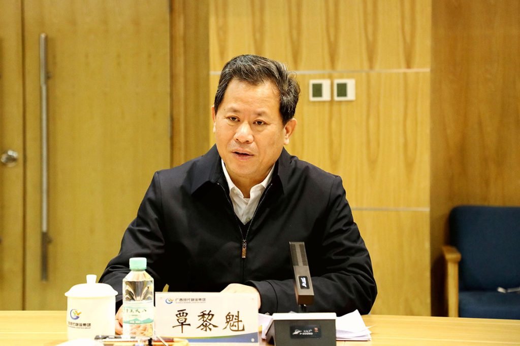 BG大游·(集团)视讯官方网站