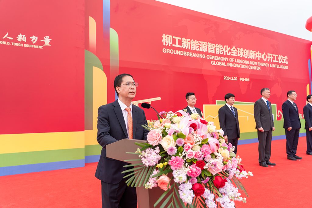 BG大游·(集团)视讯官方网站