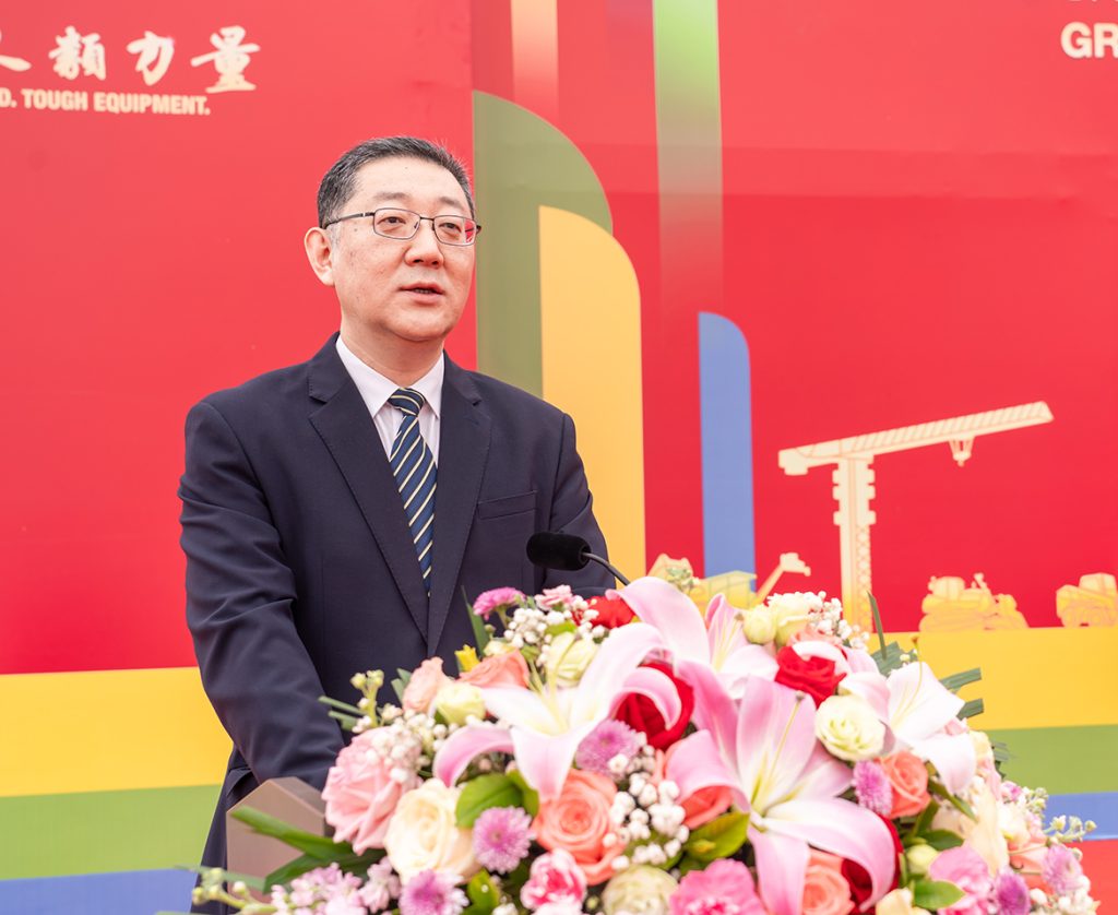 BG大游·(集团)视讯官方网站