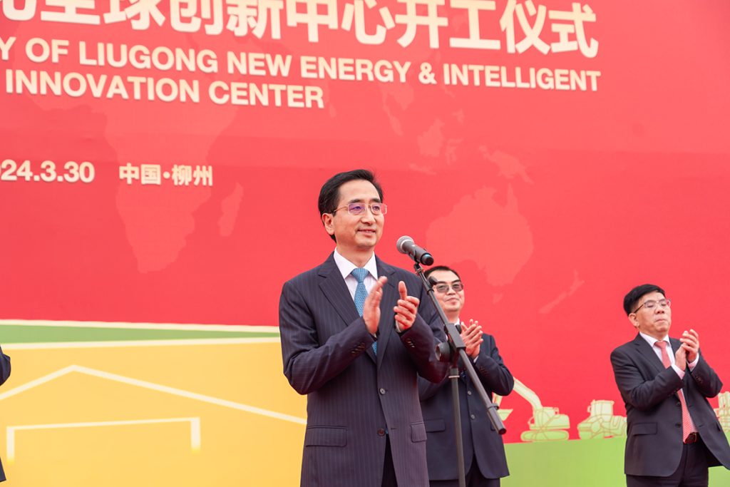 BG大游·(集团)视讯官方网站