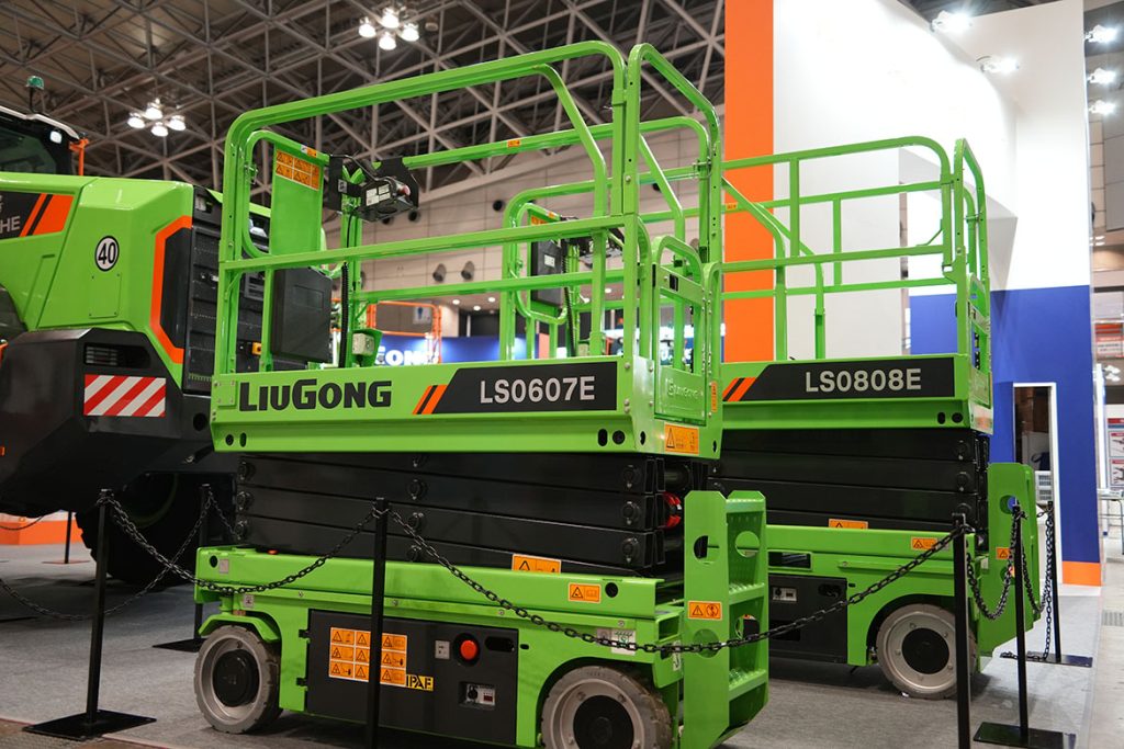 BG大游·(集团)视讯官方网站