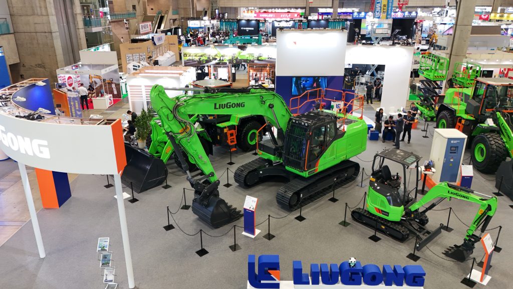 BG大游·(集团)视讯官方网站