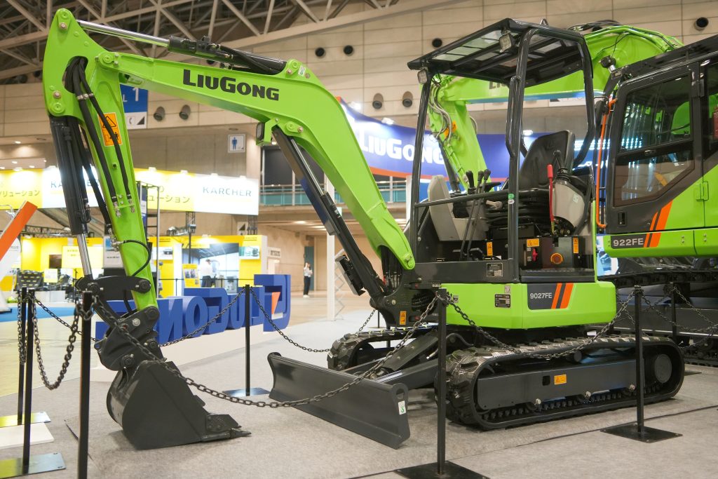 BG大游·(集团)视讯官方网站