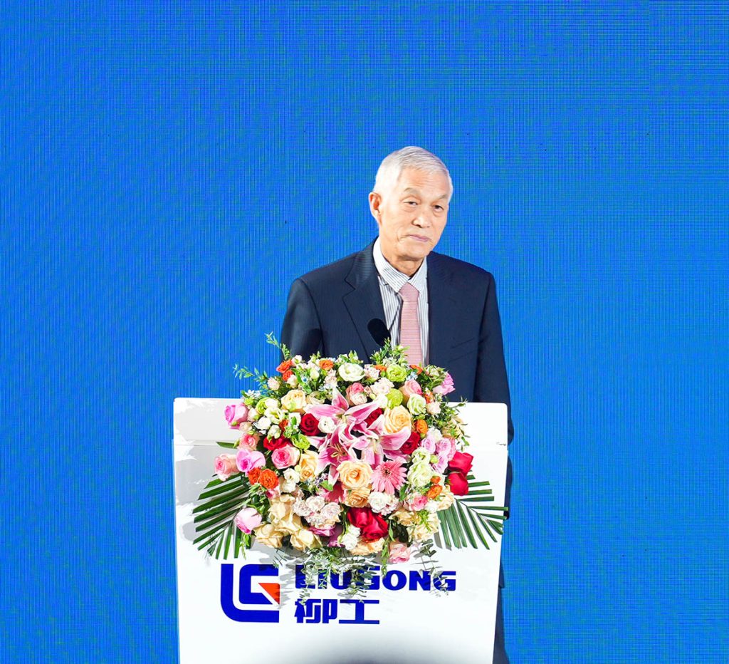 BG大游·(集团)视讯官方网站