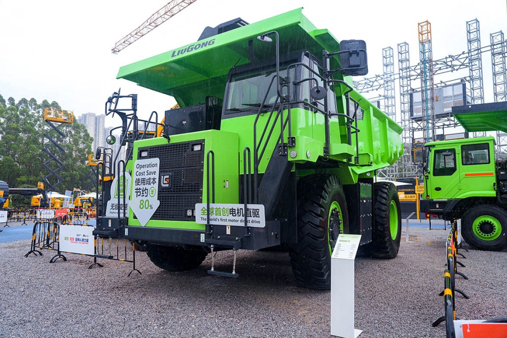 BG大游·(集团)视讯官方网站