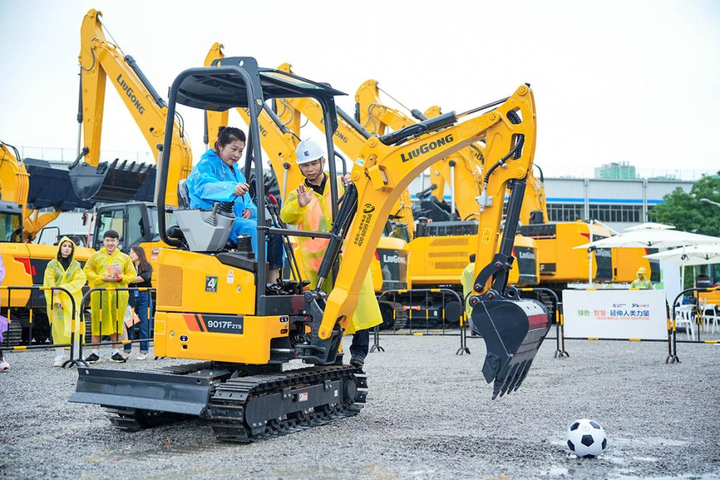 BG大游·(集团)视讯官方网站