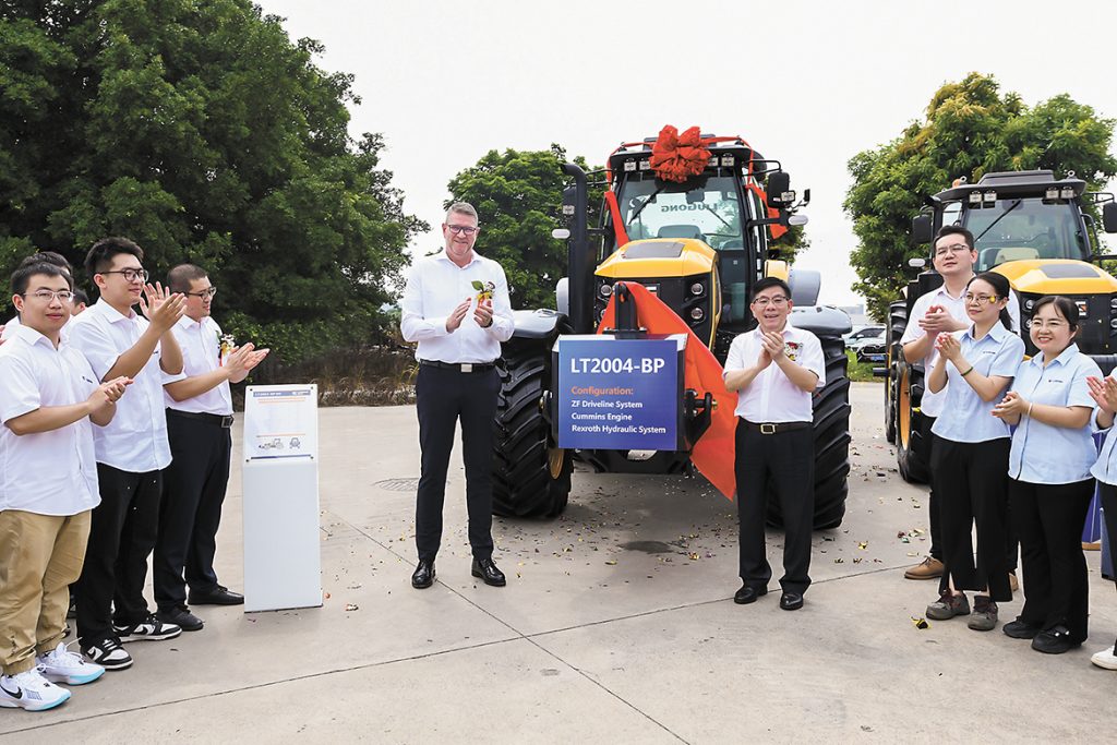 BG大游·(集团)视讯官方网站