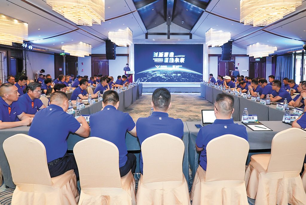 BG大游·(集团)视讯官方网站