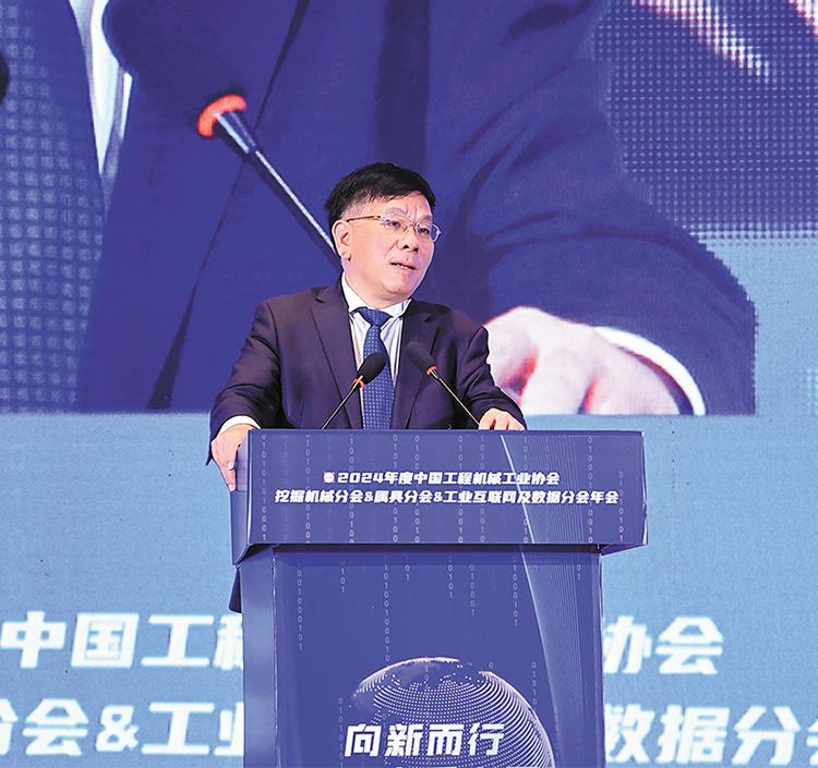 曾光安中选挖掘机械分会第七届理事会会长