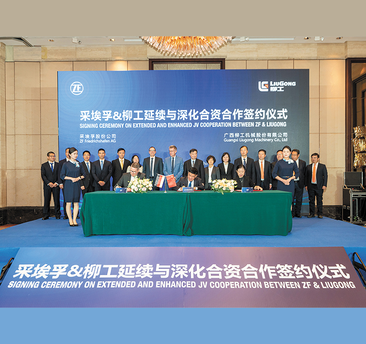 BG大游与采埃孚签署延续和深化合资相助协议